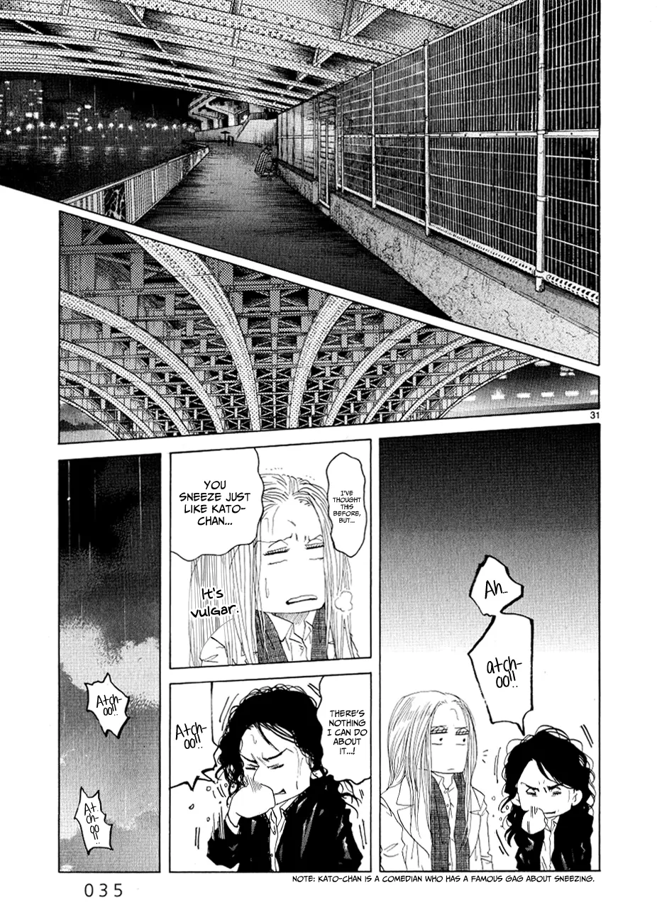 Page 477