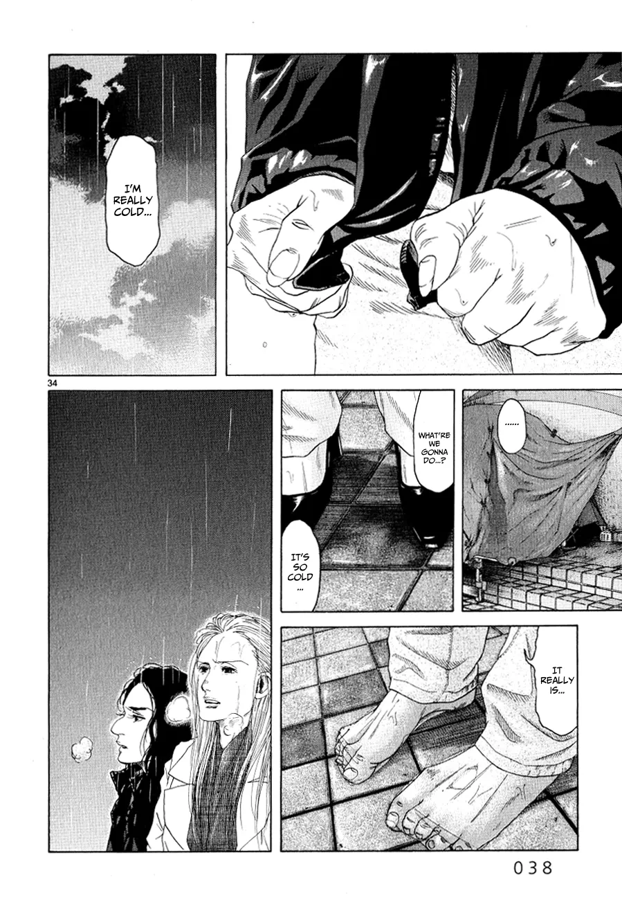 Page 480