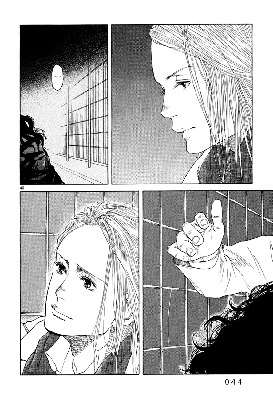 Page 486