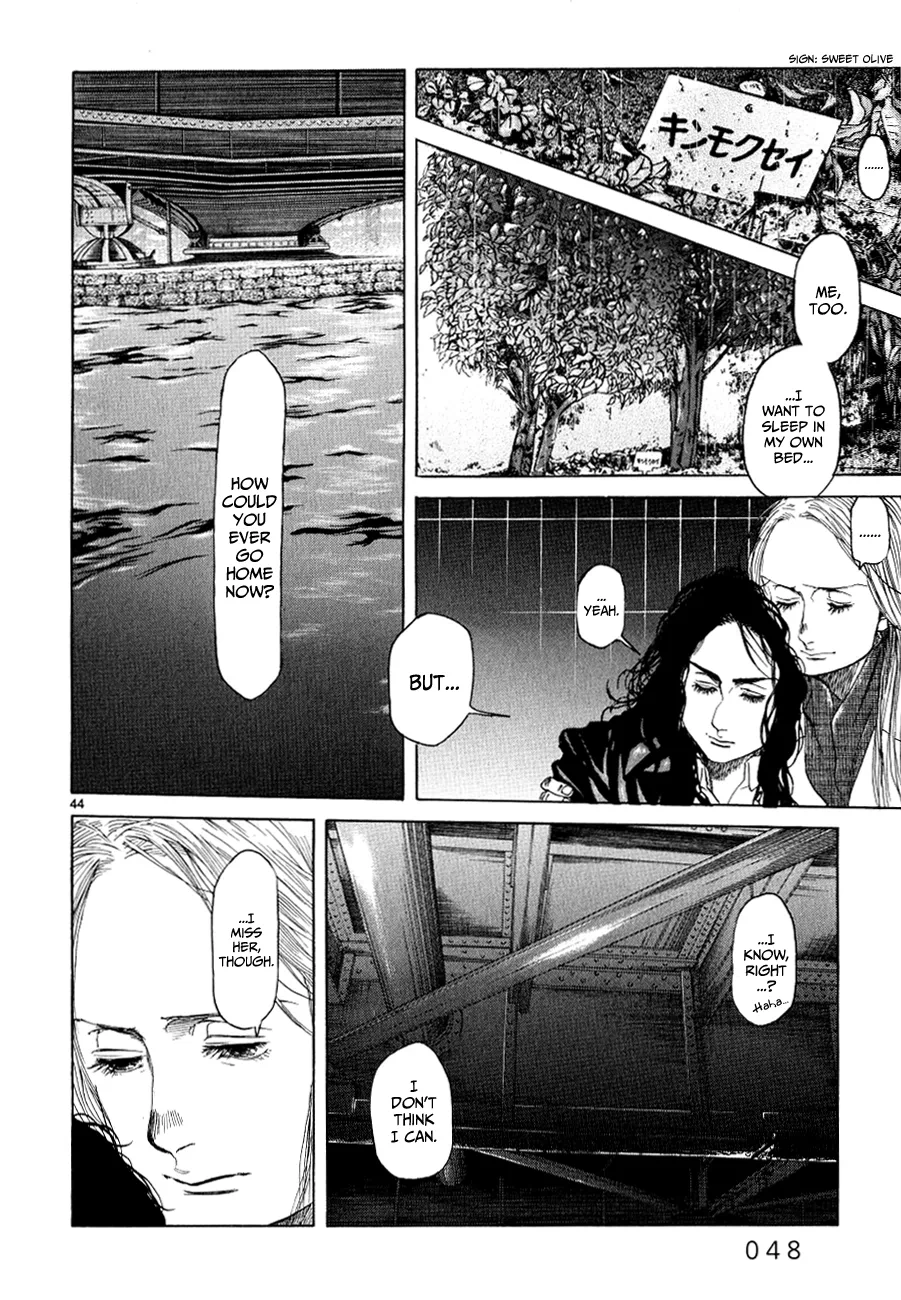 Page 490