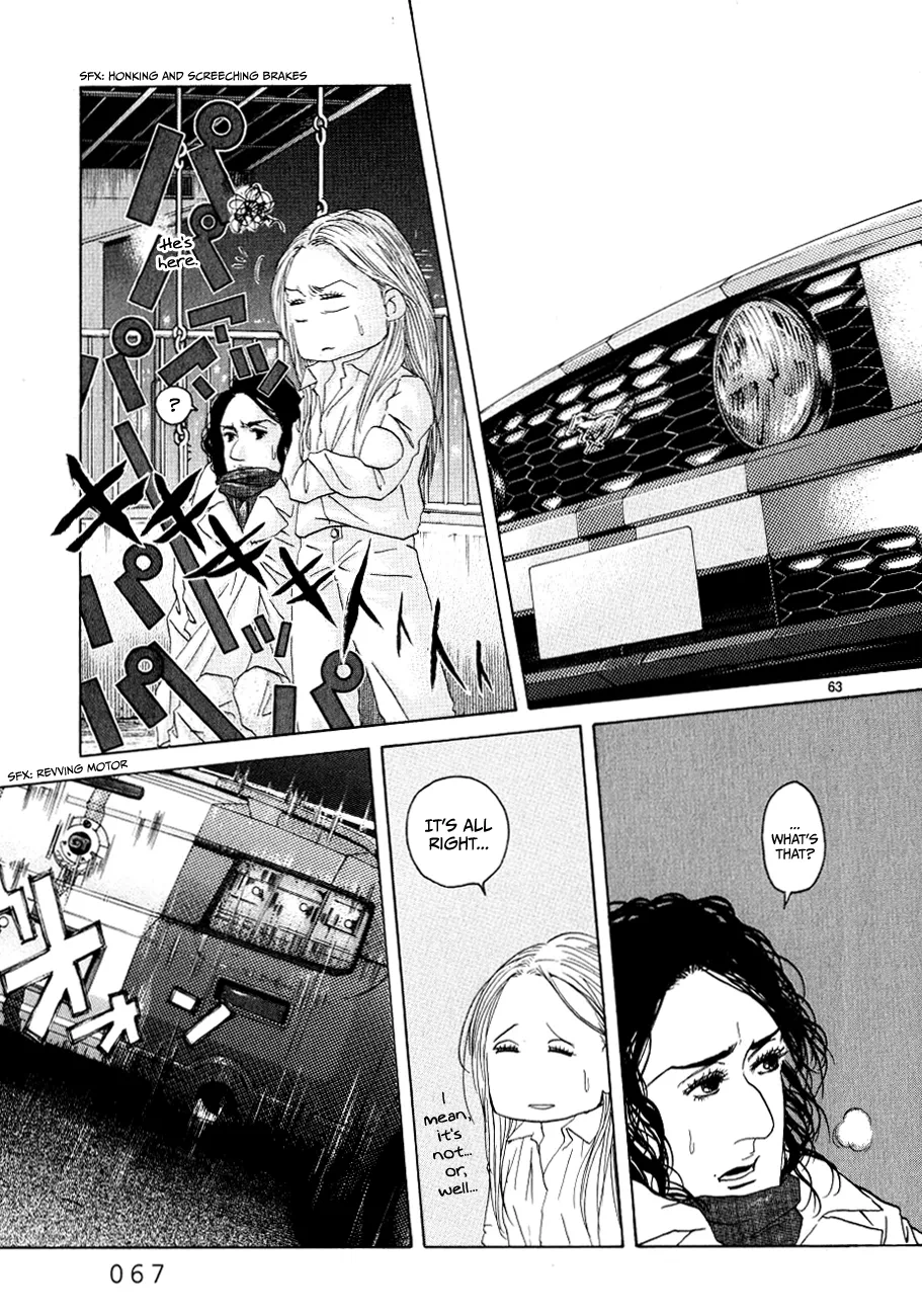Page 509