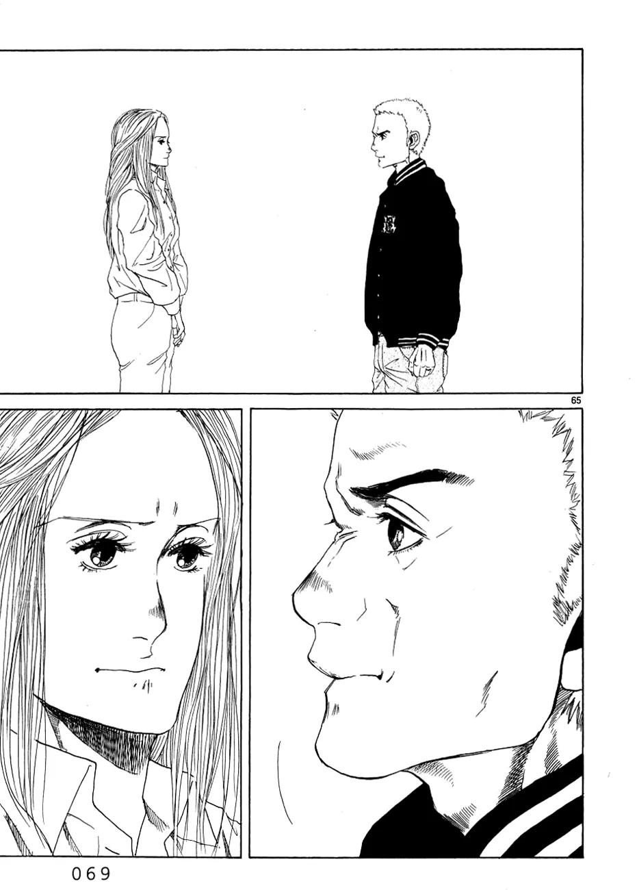 Page 511