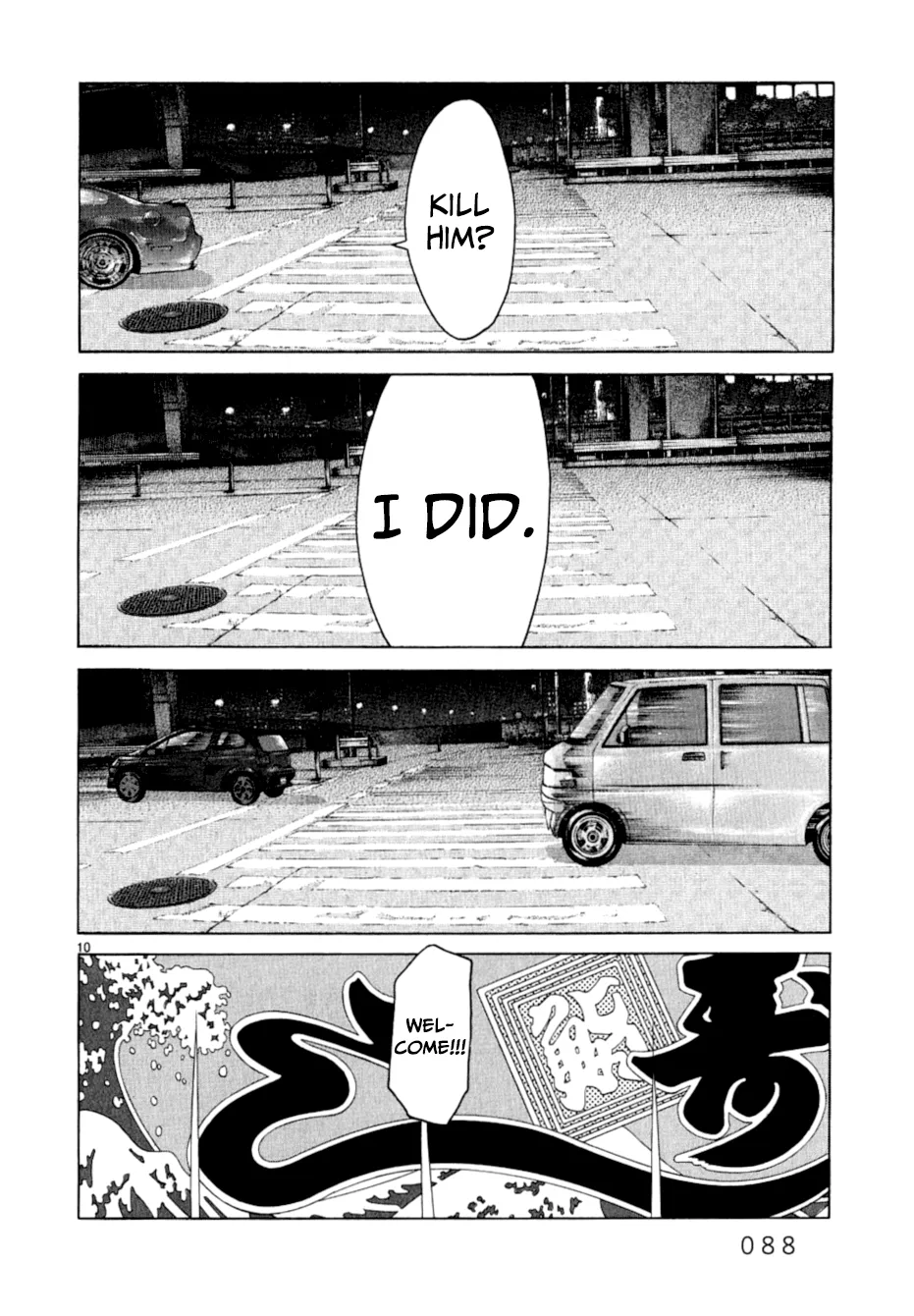 Page 530
