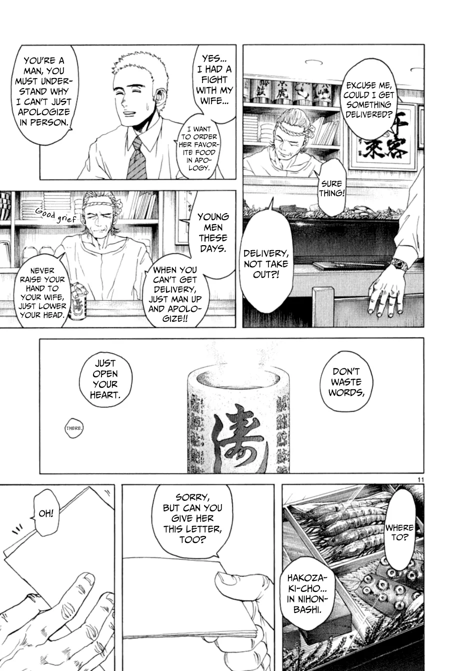 Page 531