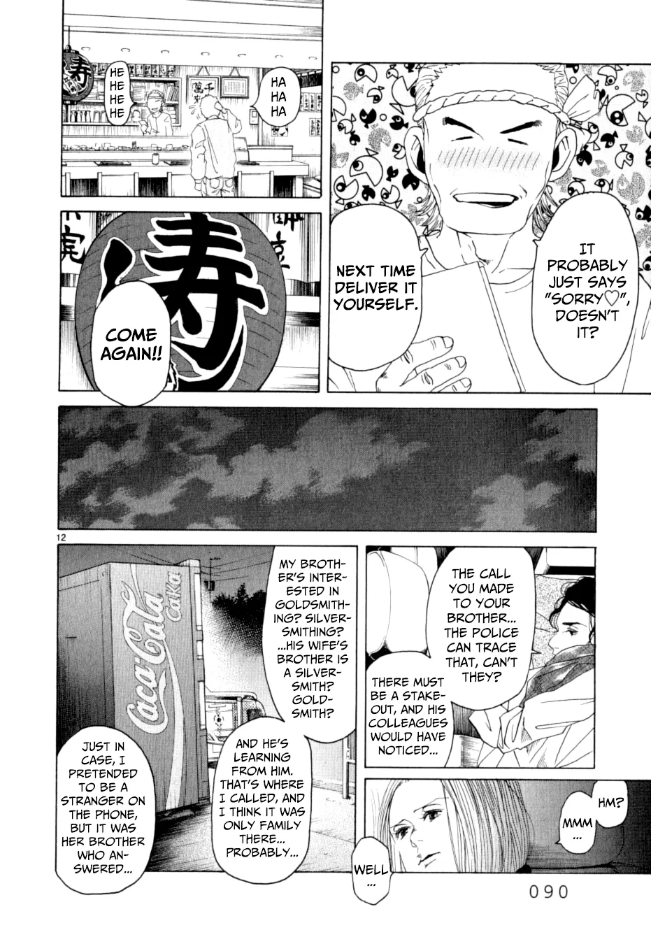 Page 532