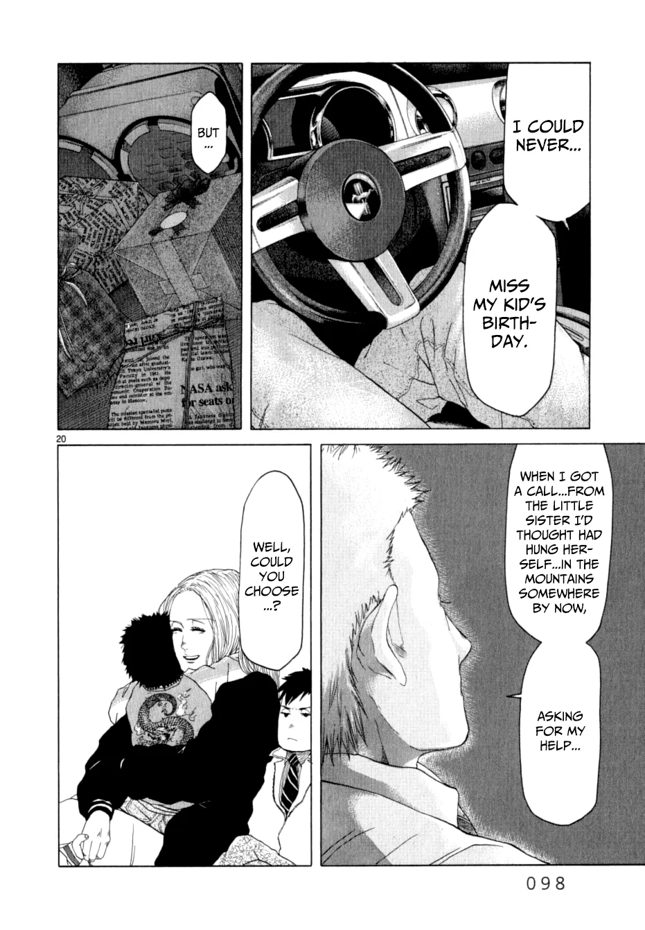 Page 539