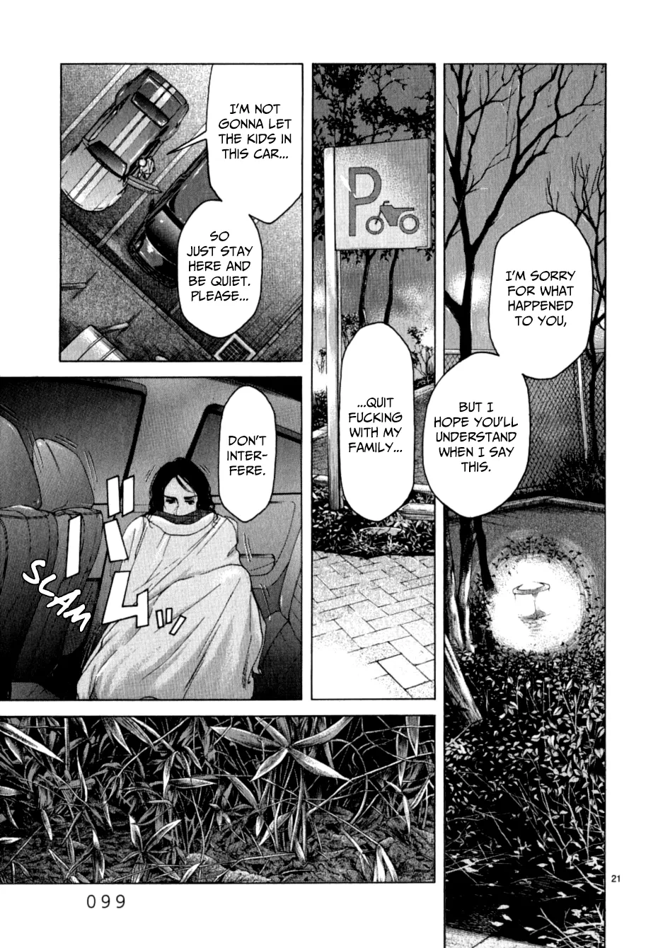 Page 540