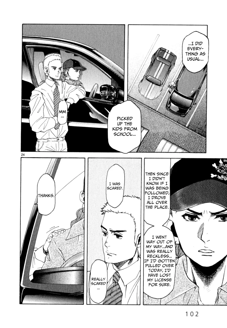 Page 543