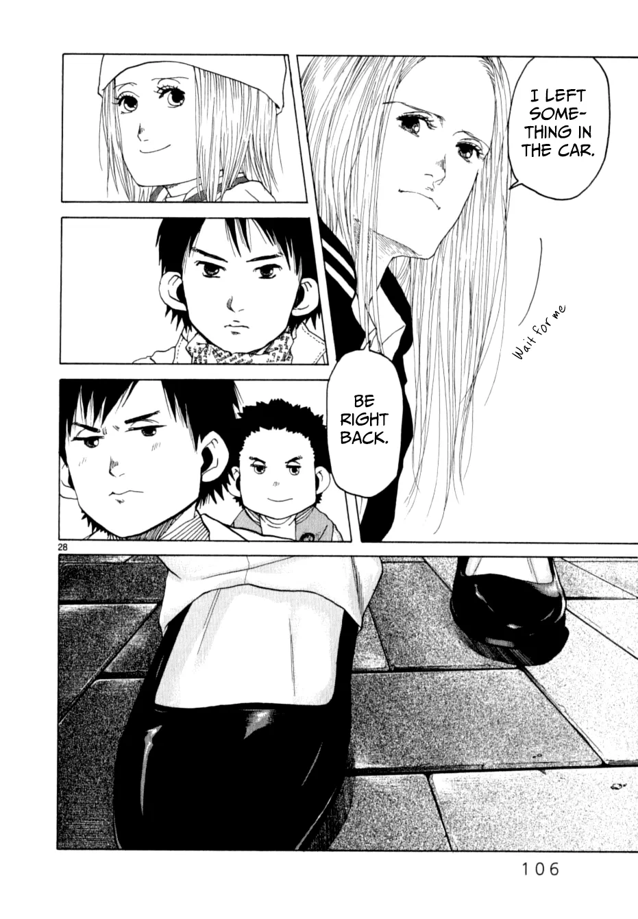 Page 547
