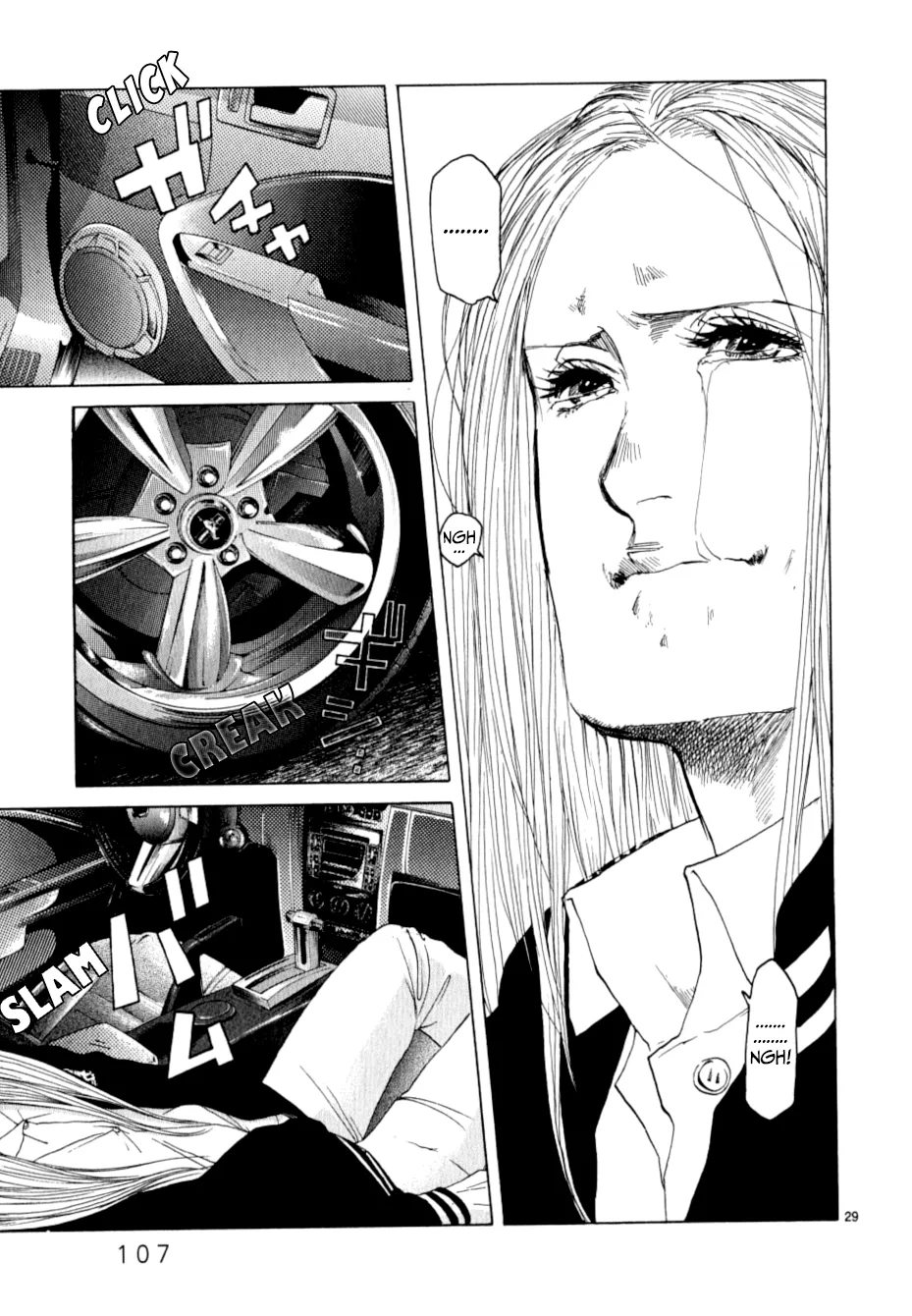Page 548