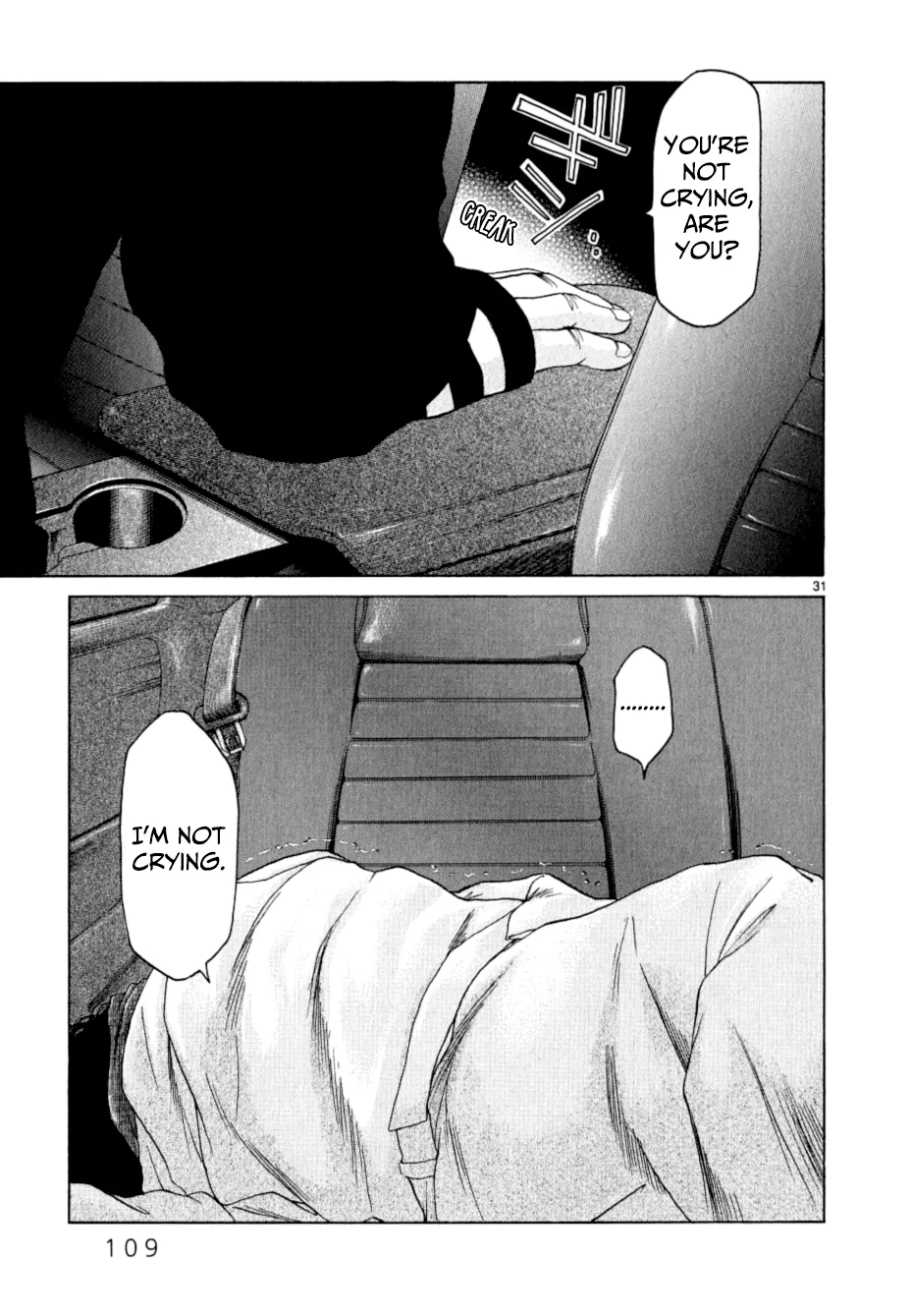 Page 550