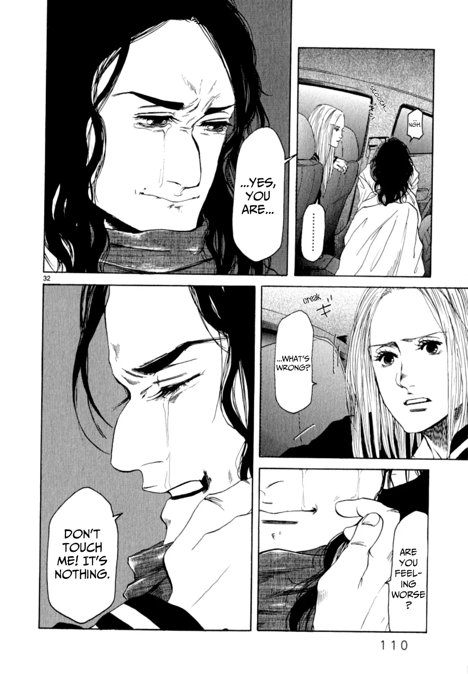 Page 551