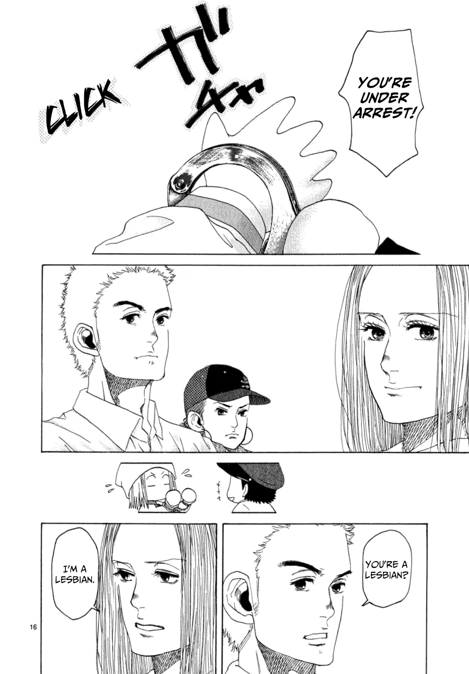 Page 572