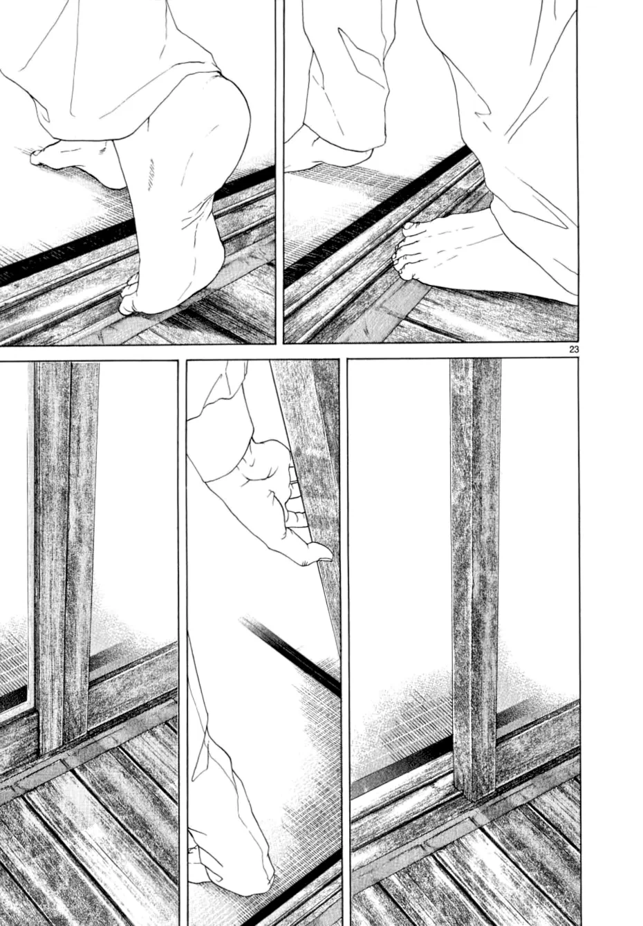 Page 579