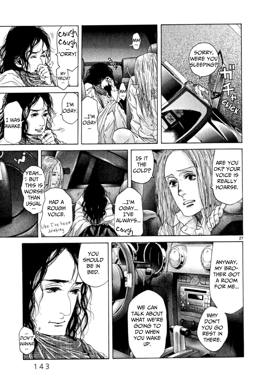 Page 582