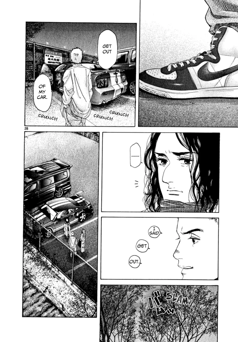 Page 583
