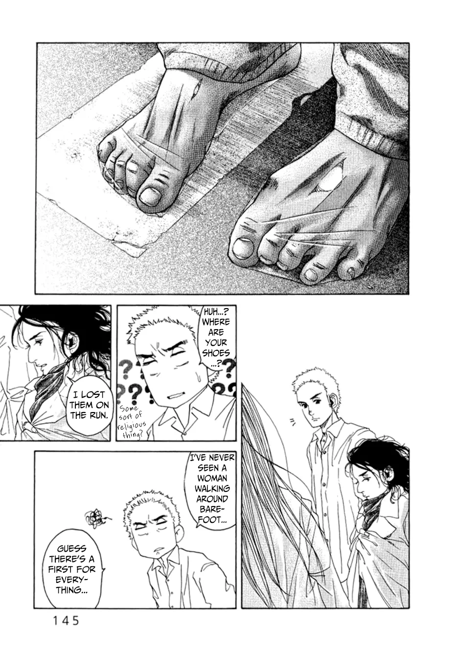 Page 584