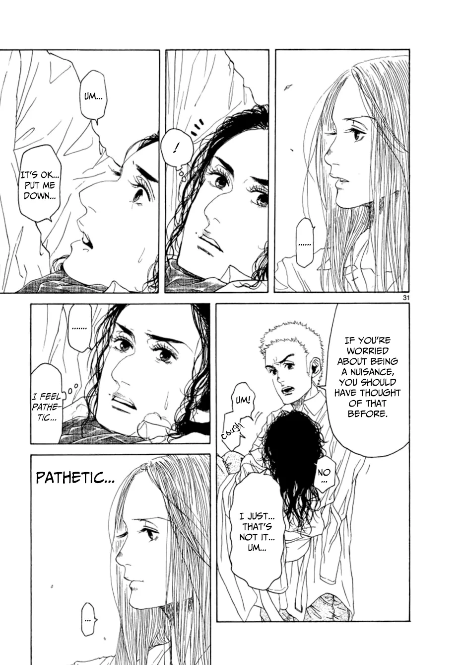 Page 586