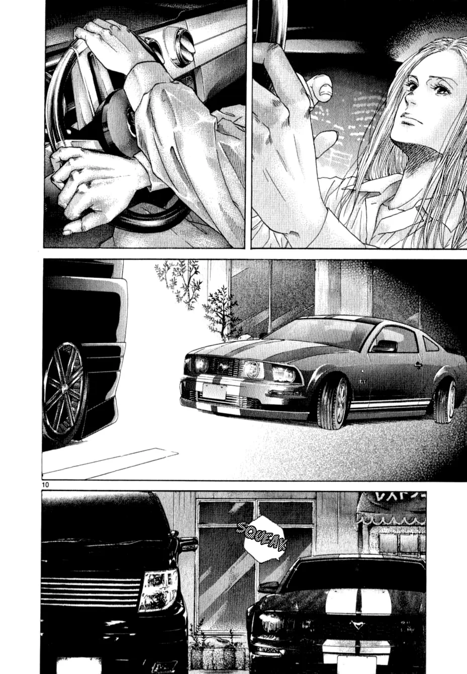 Page 566