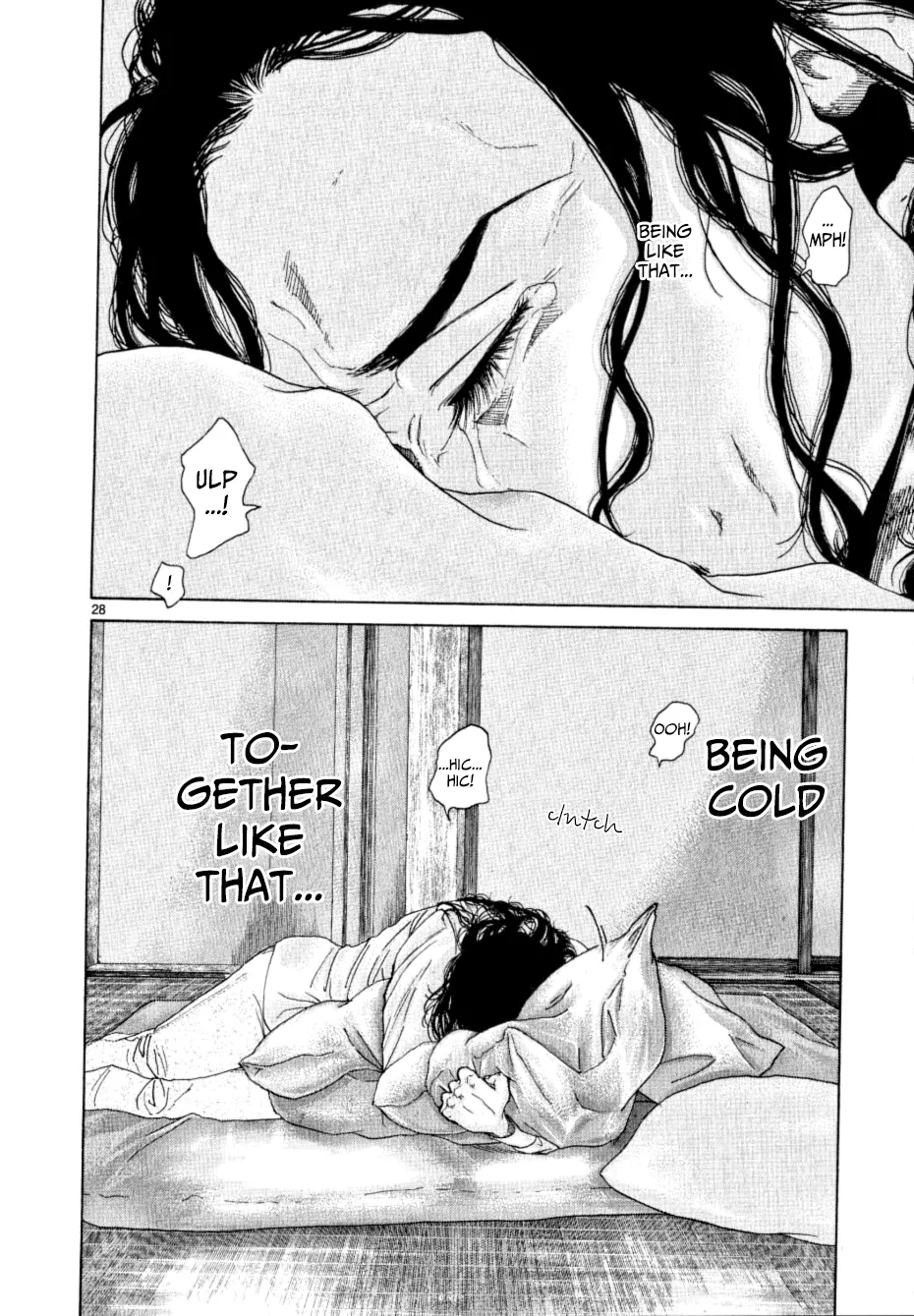 Page 615
