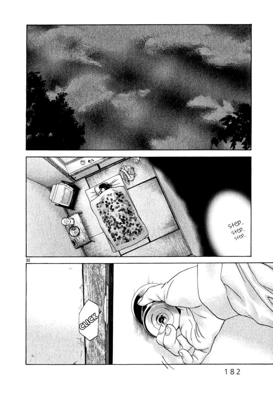 Page 618