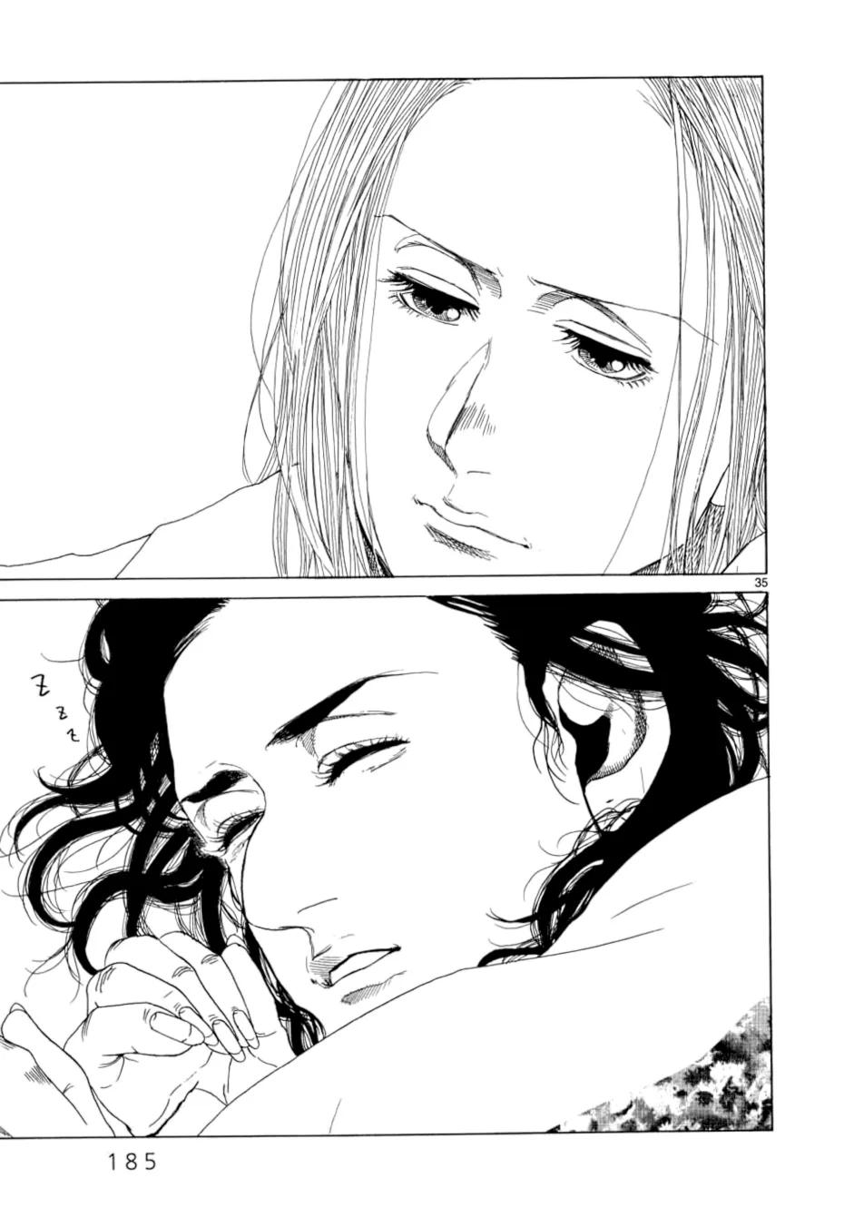 Page 621