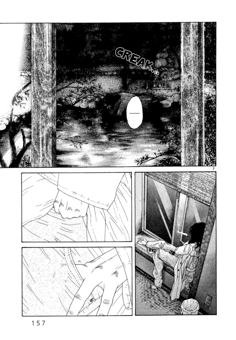 Page 597