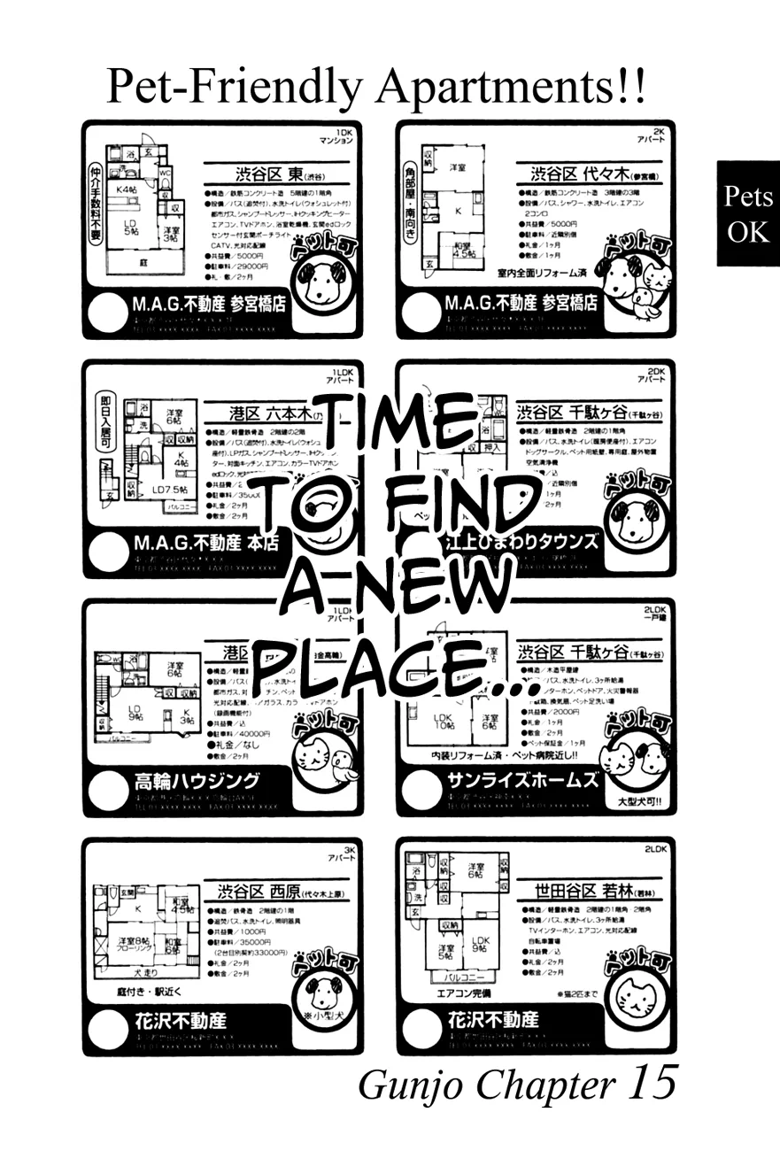 Page 636
