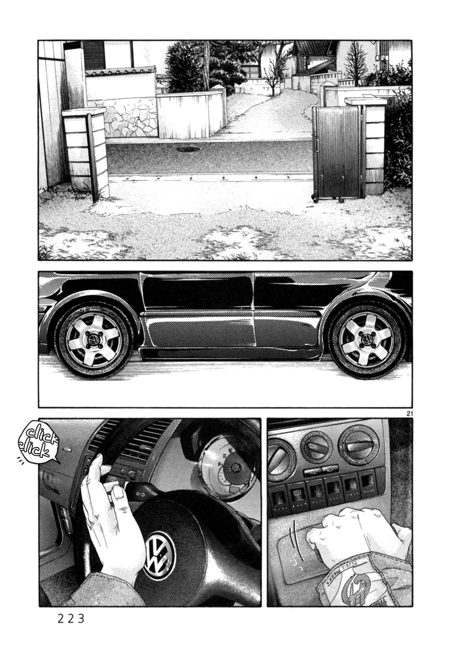Page 654