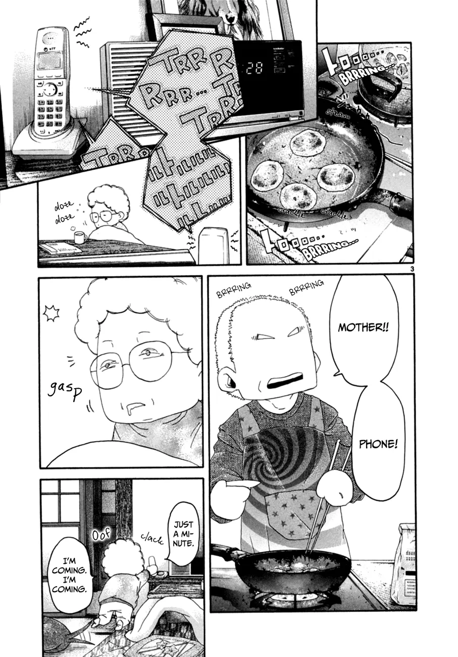 Page 637