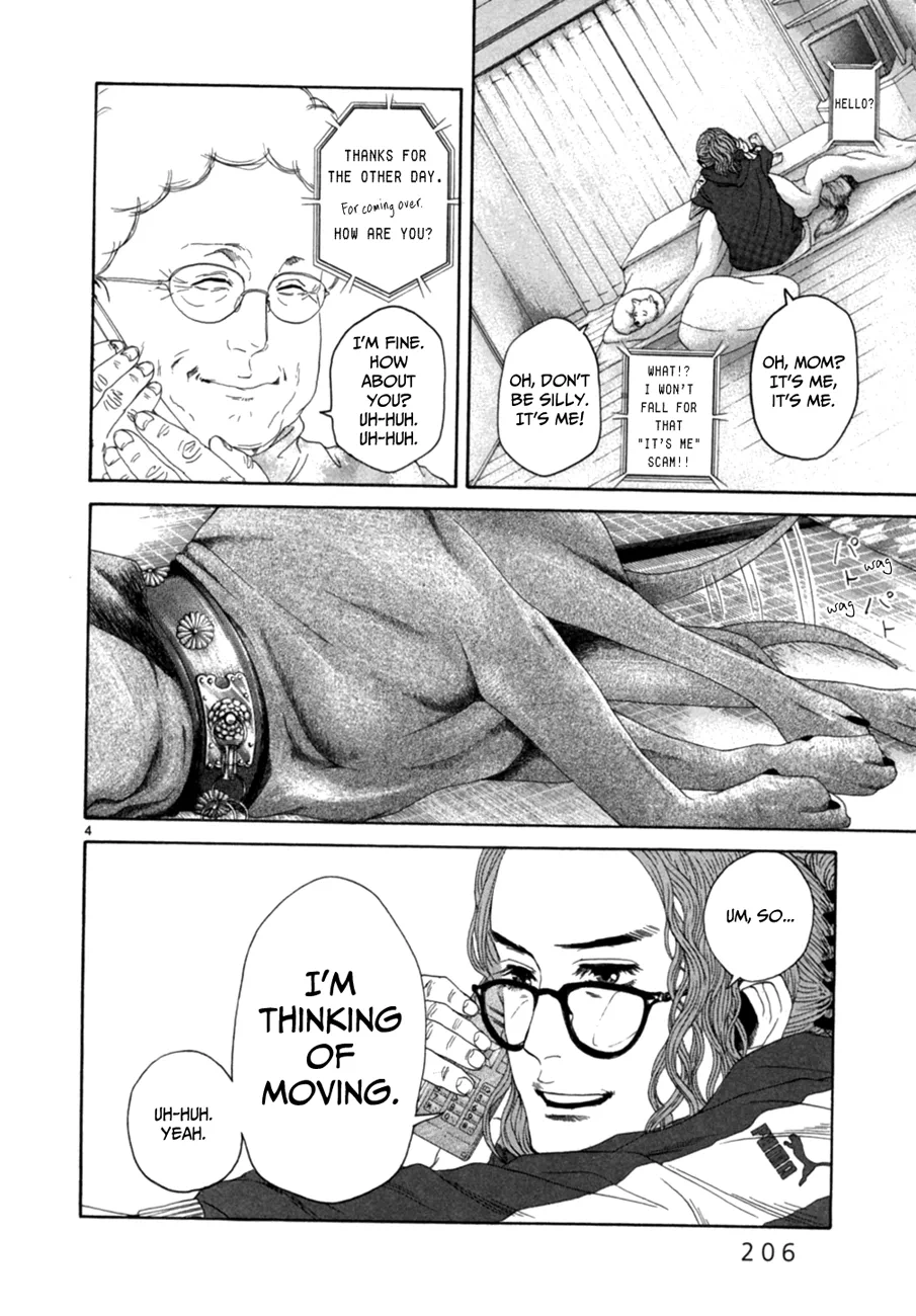 Page 638