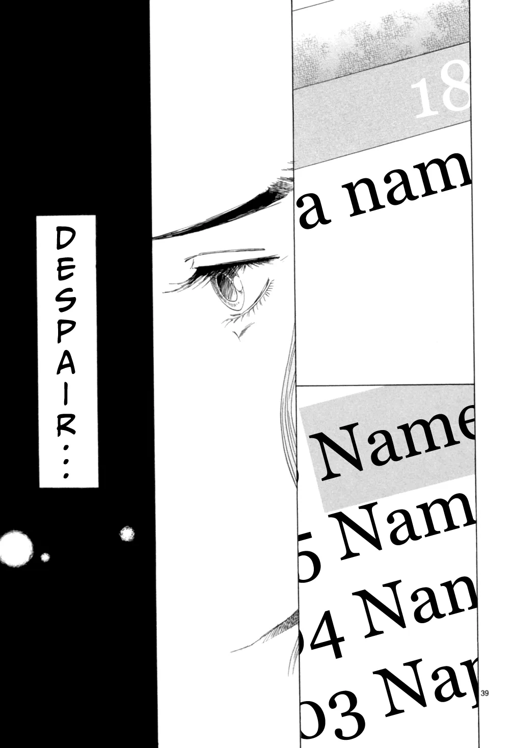 Page 672