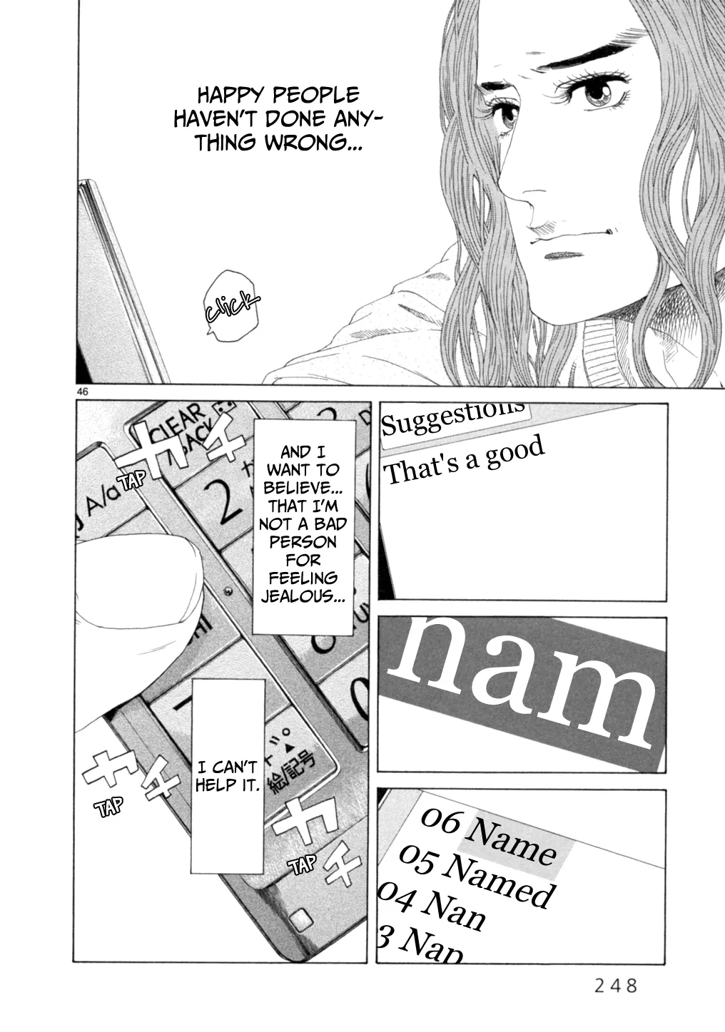 Page 679