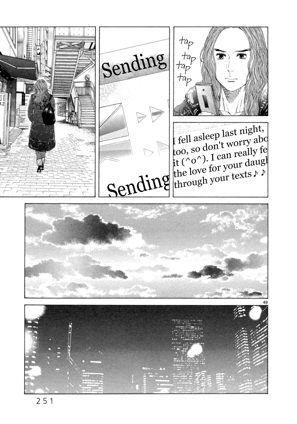 Page 682