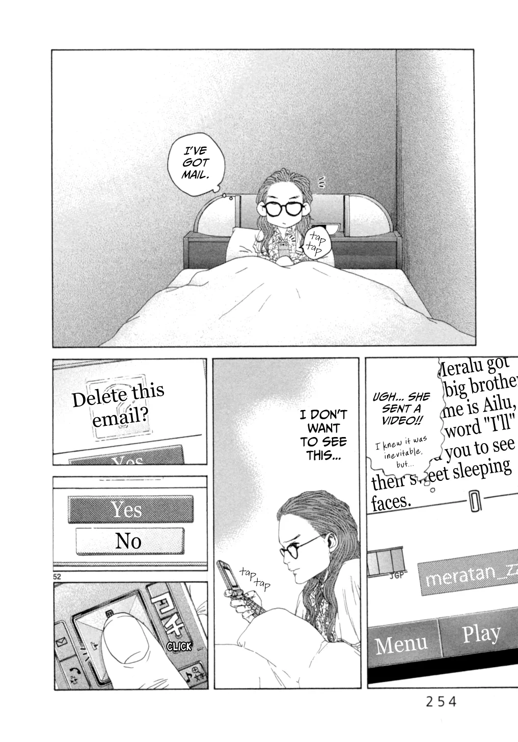 Page 685