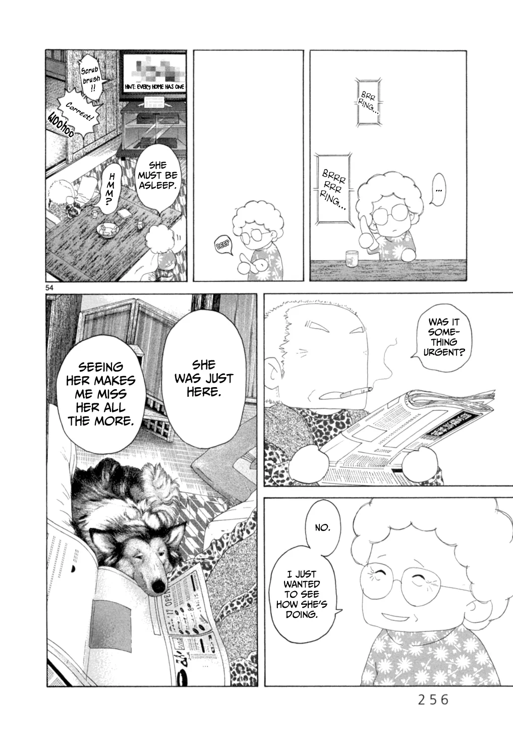 Page 687