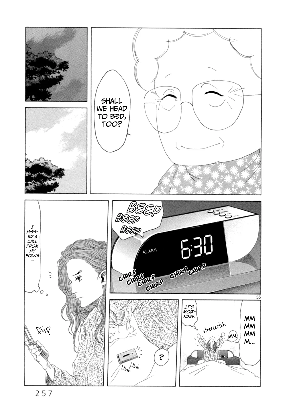 Page 688