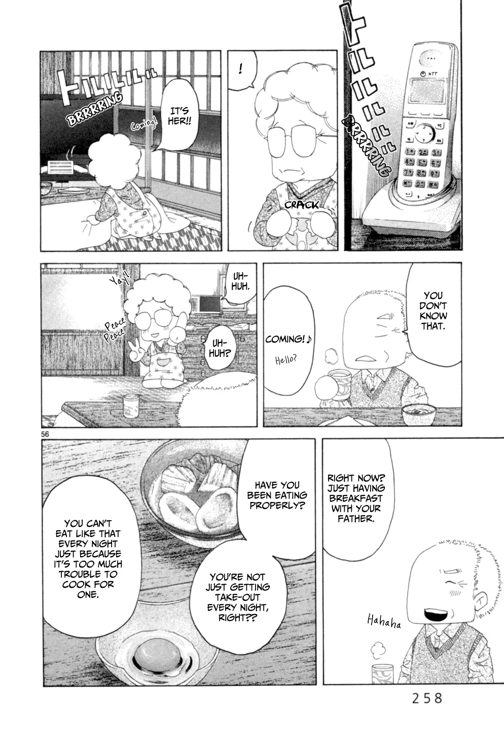 Page 689