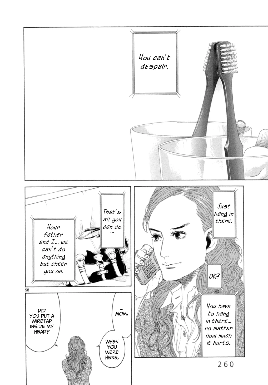 Page 691