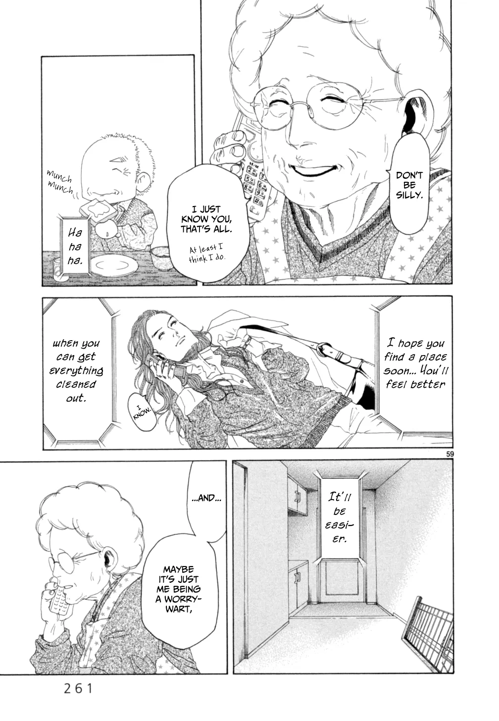 Page 692