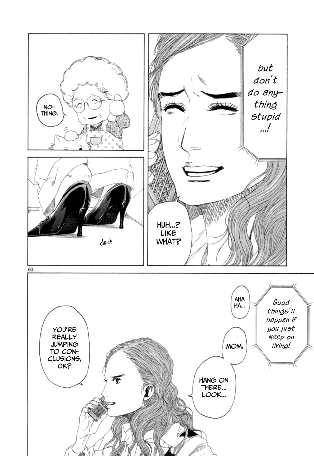 Page 693