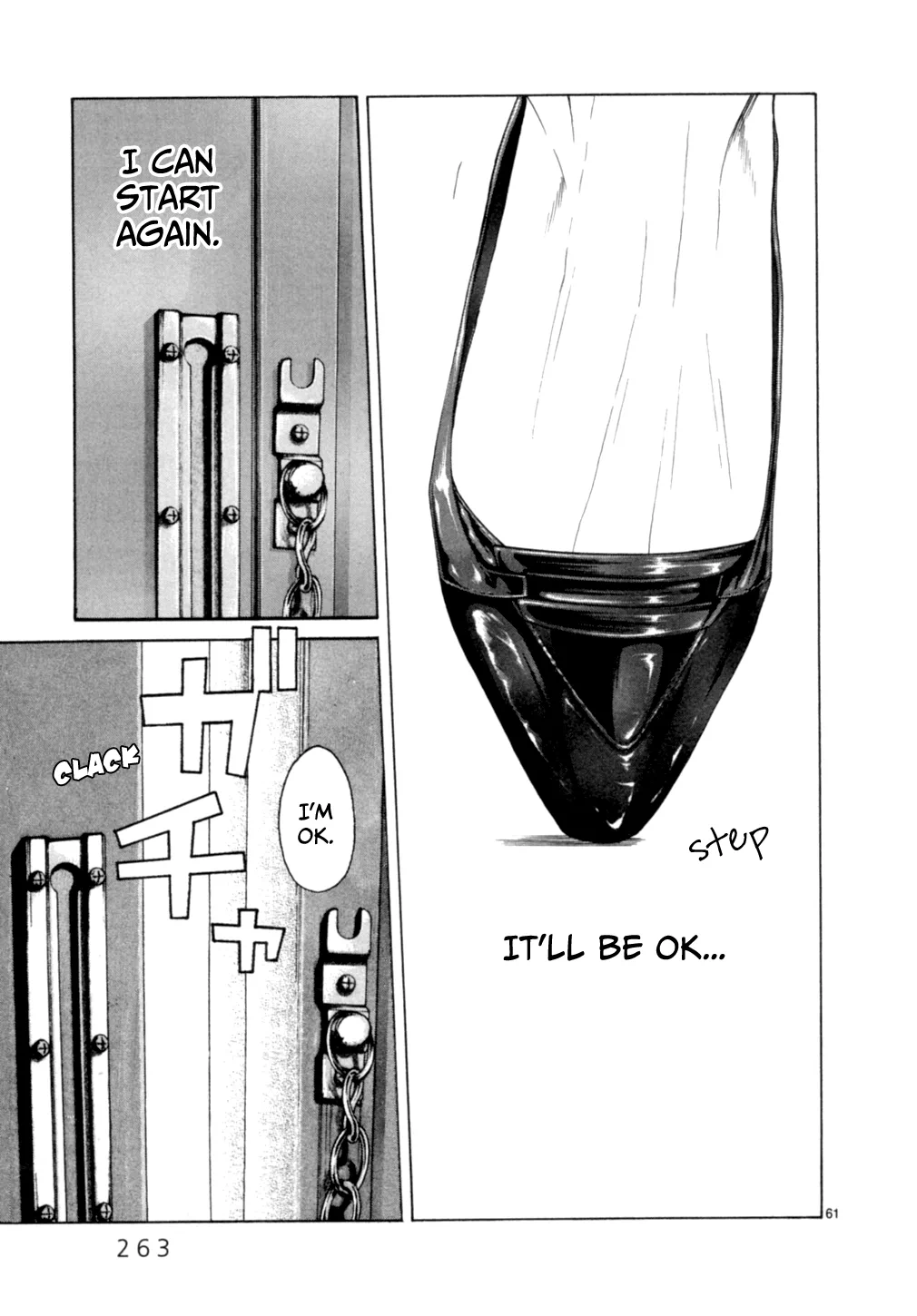 Page 694