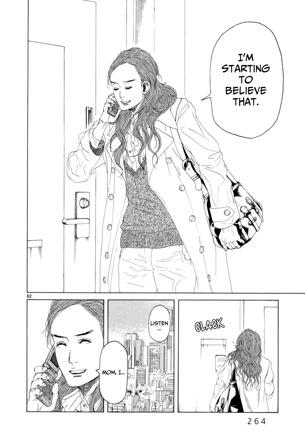 Page 695