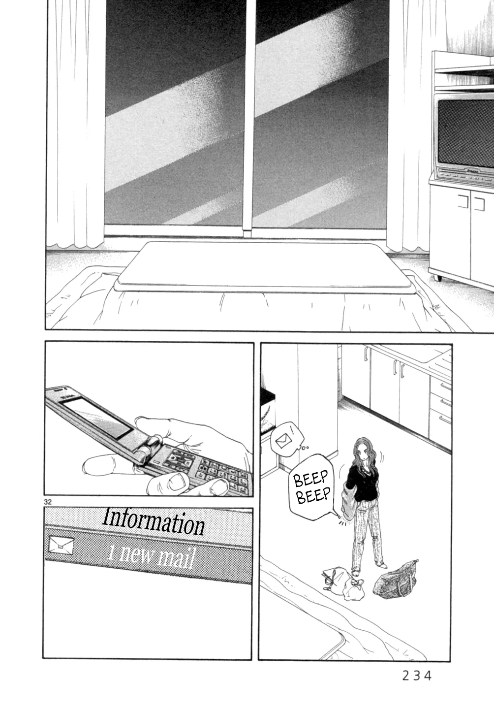Page 665