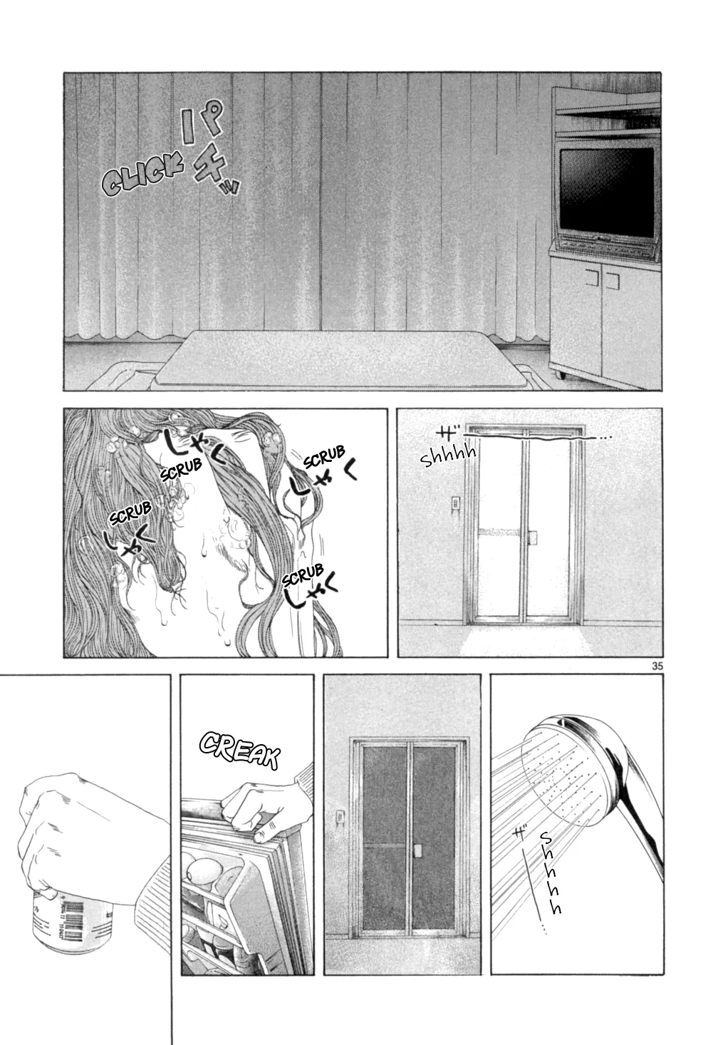 Page 668
