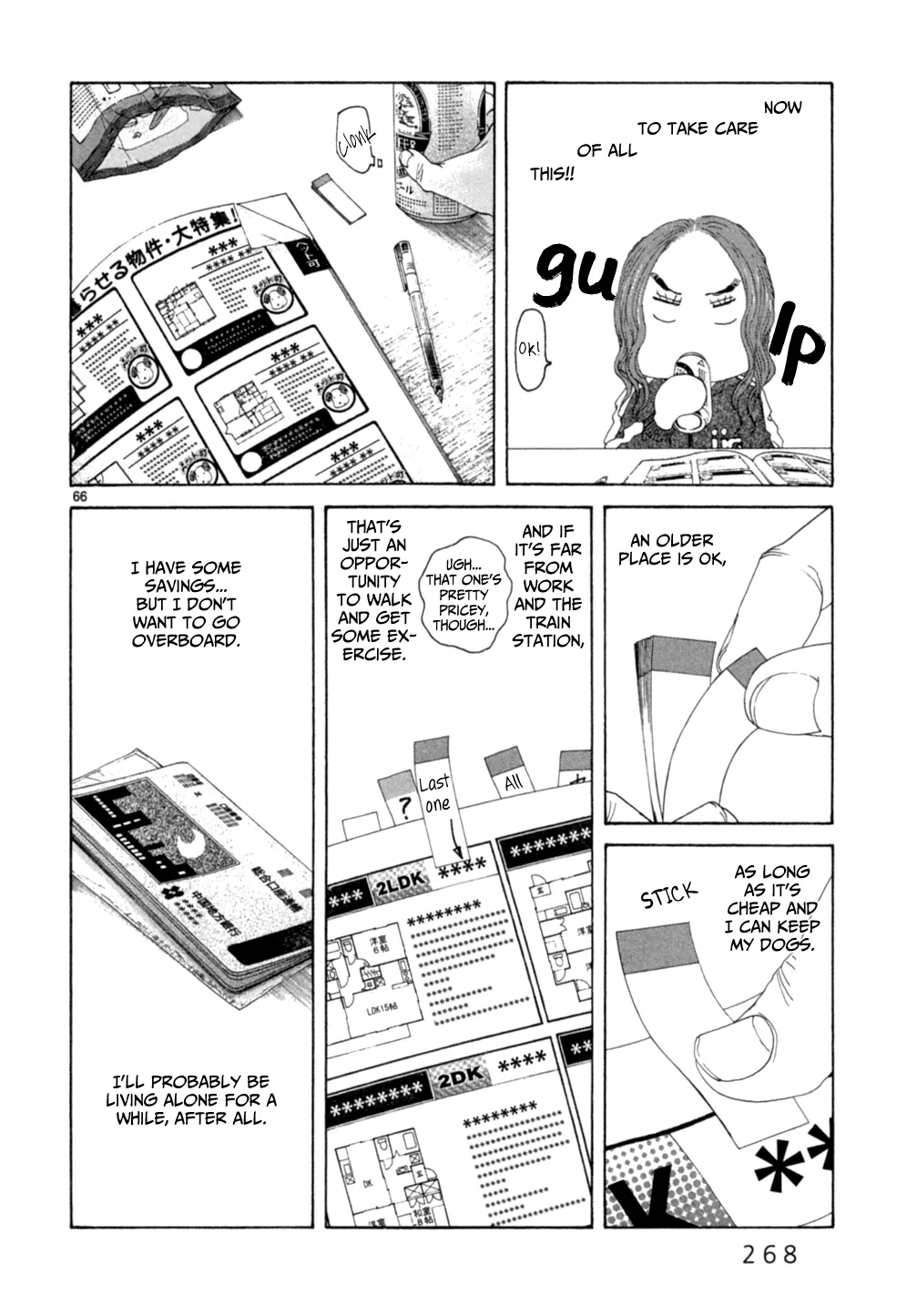 Page 700