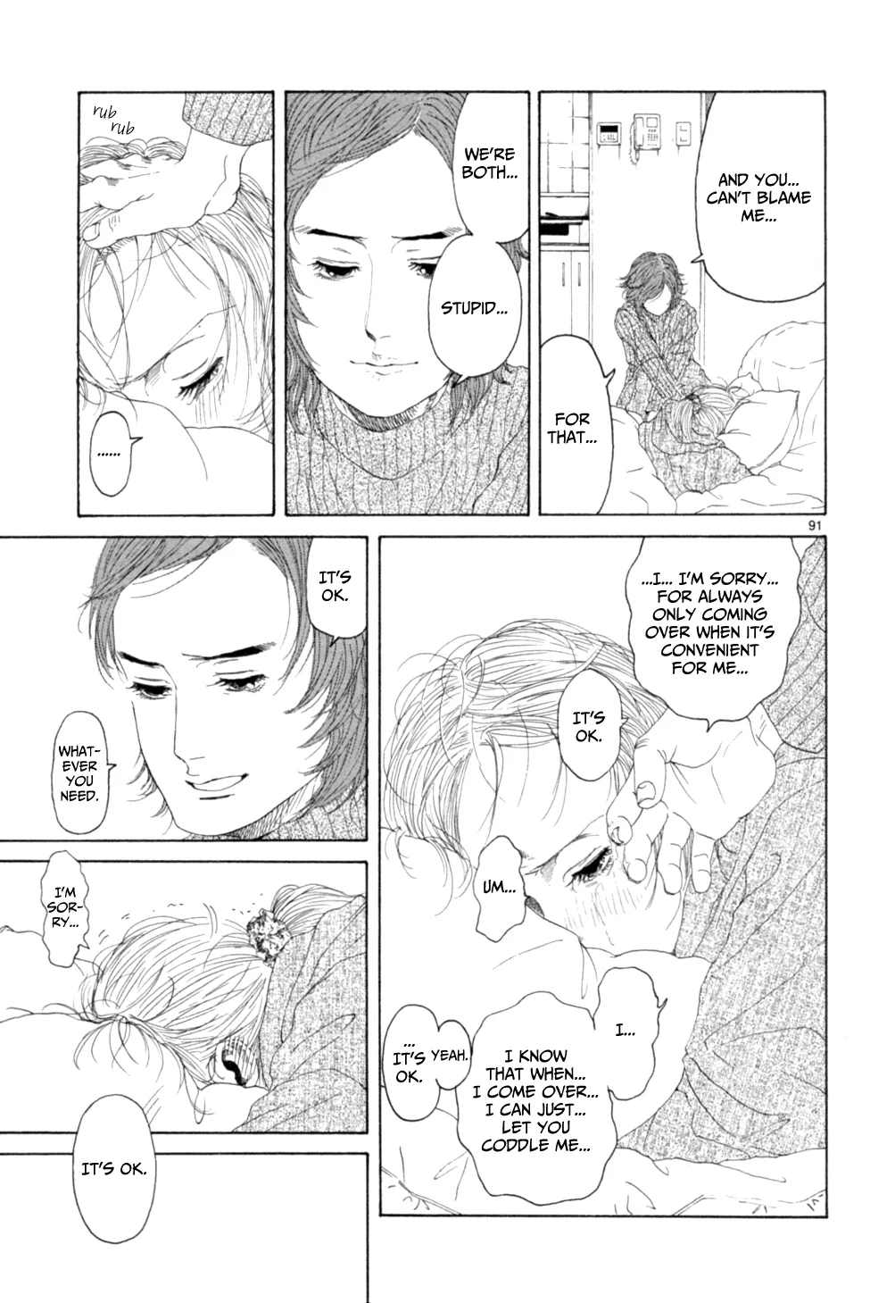 Page 721