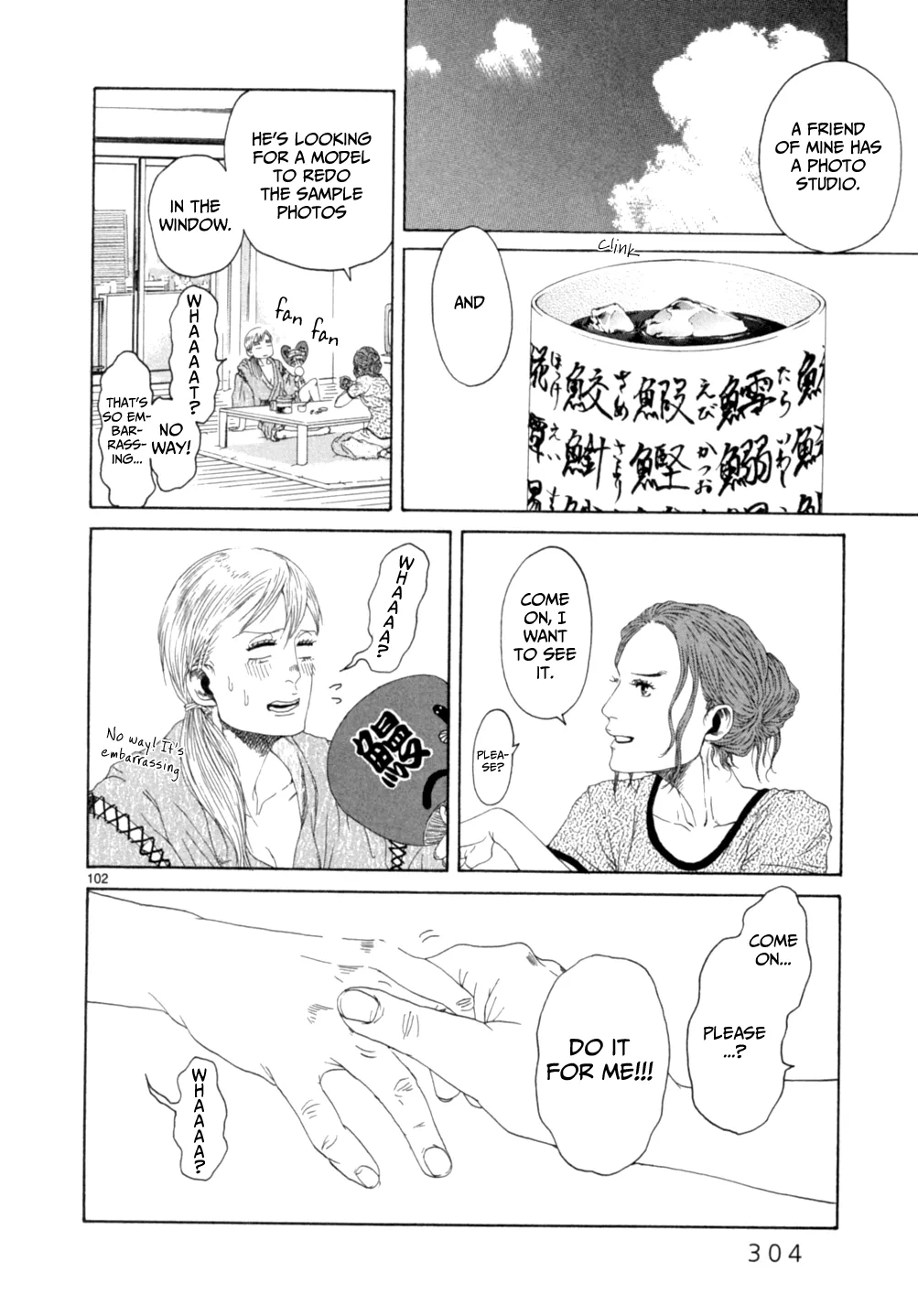 Page 731