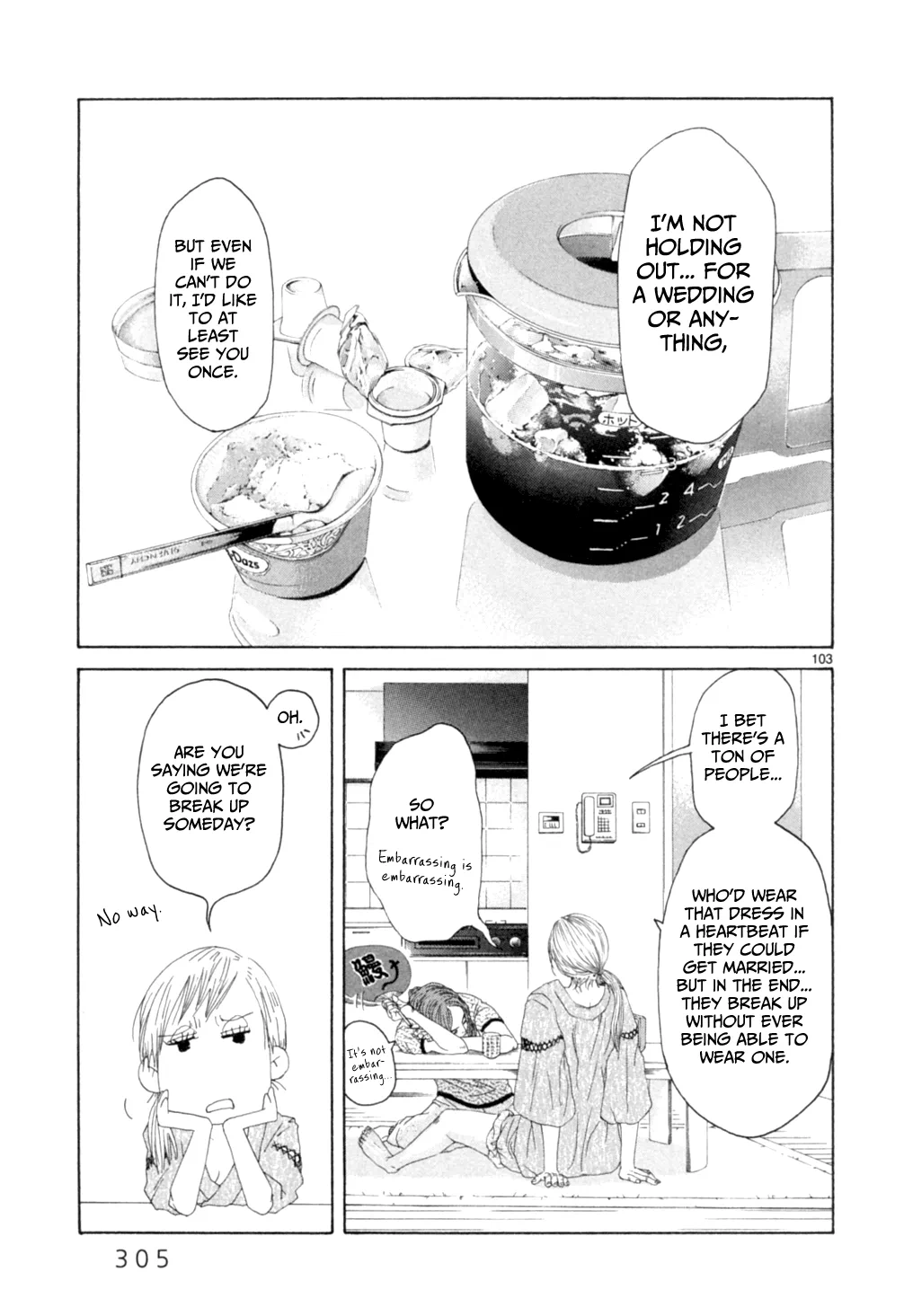 Page 732
