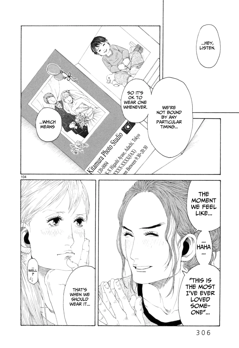 Page 733